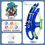 Throw Sport Slingshot Target – Sticky Ball Dartboard Basketball Outdoor Educational Game